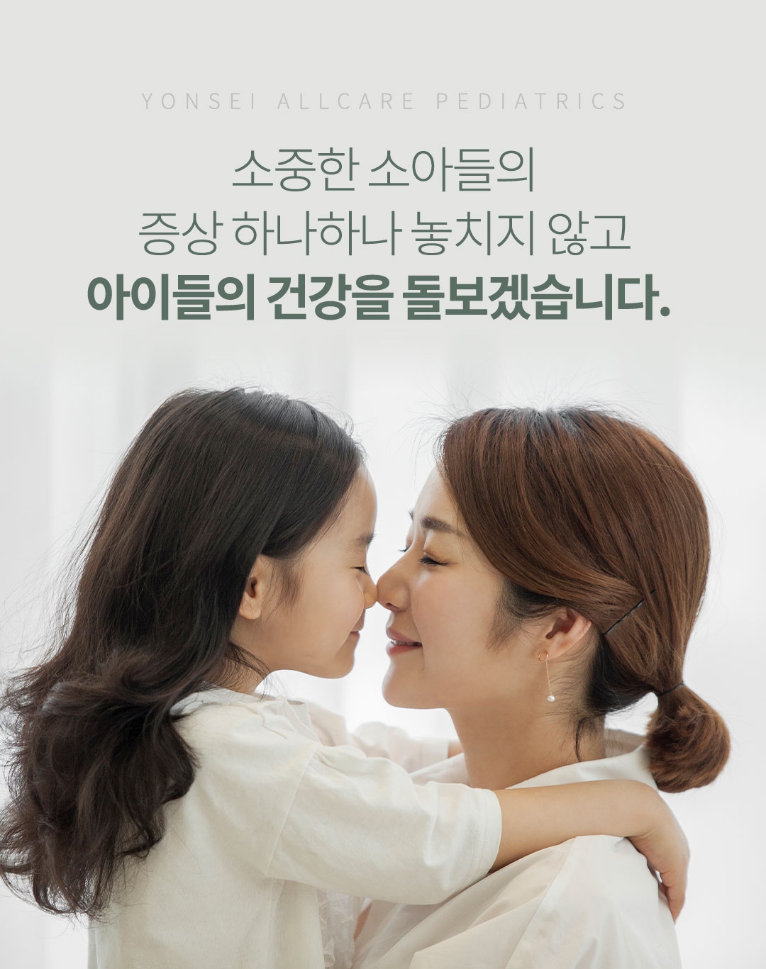 모바일