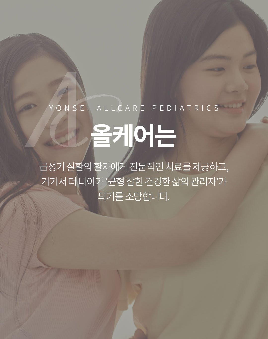 모바일